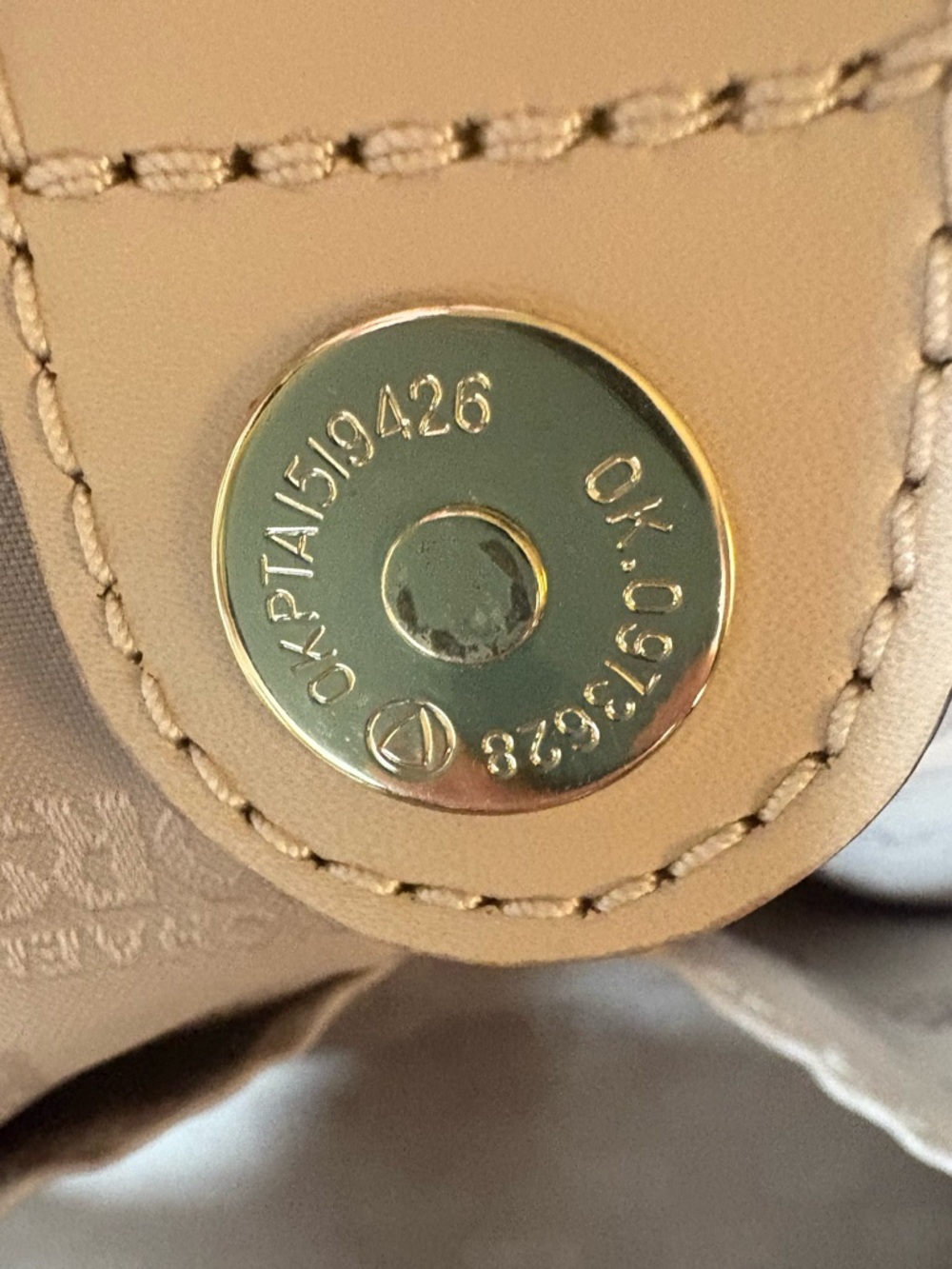 Michael Kors Cognac Leather Tote with Gold Hardware - Picture 10 of 14